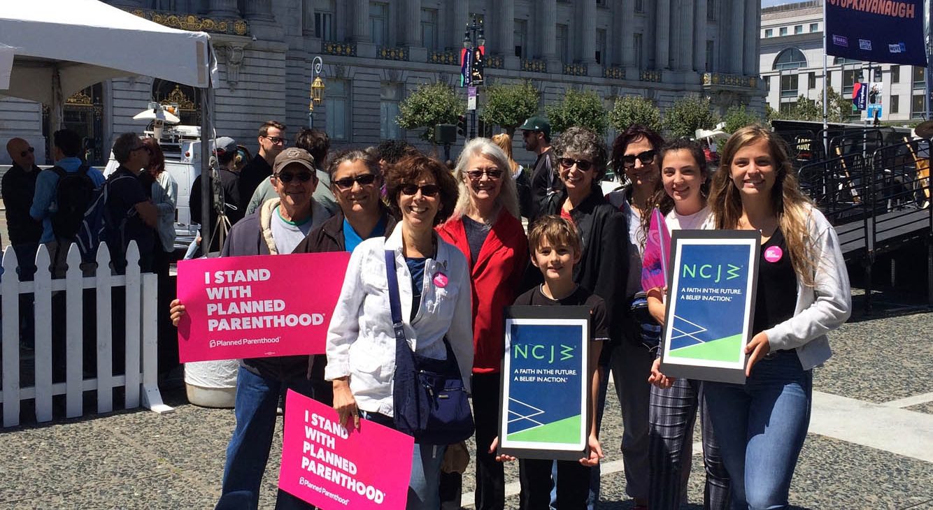 interior banner image